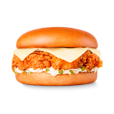 Ham kronch sal pepini